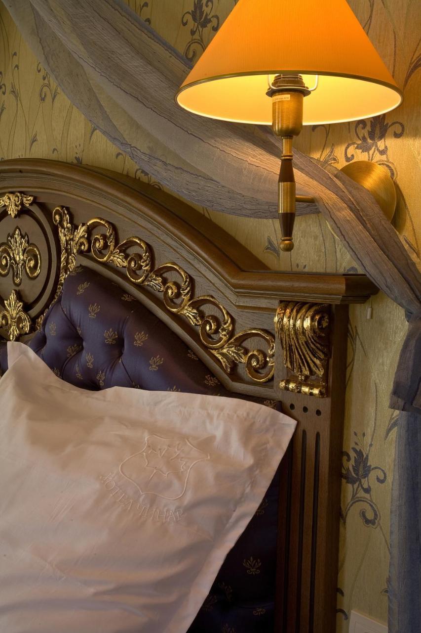 Hotel Chinar Hisarya Luaran gambar
